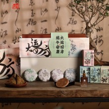 大運四方四神木雕裝飾畫云南普洱茶蛋黃肉粽文創端午禮盒