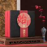 諸老大茶經始目枕頭粽子禮盒端午節禮盒包裝