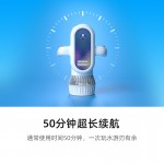 小嗨獸EZ水下助推器 50min超長續航2擋實用速度