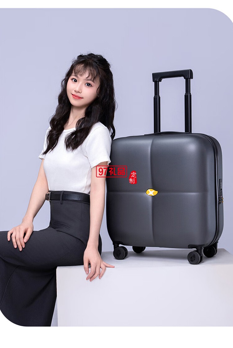 沙發系列拉桿箱