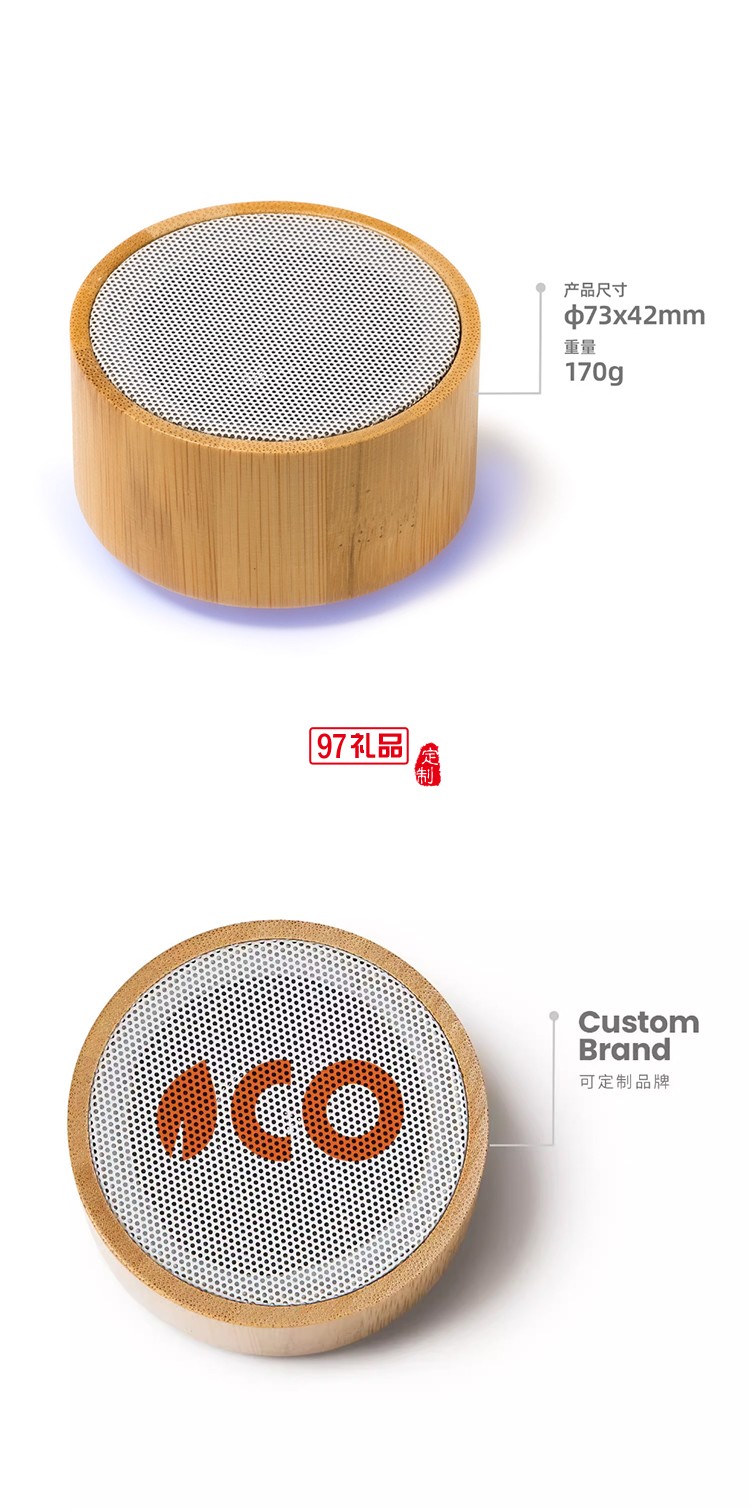 環保商務禮盒套裝