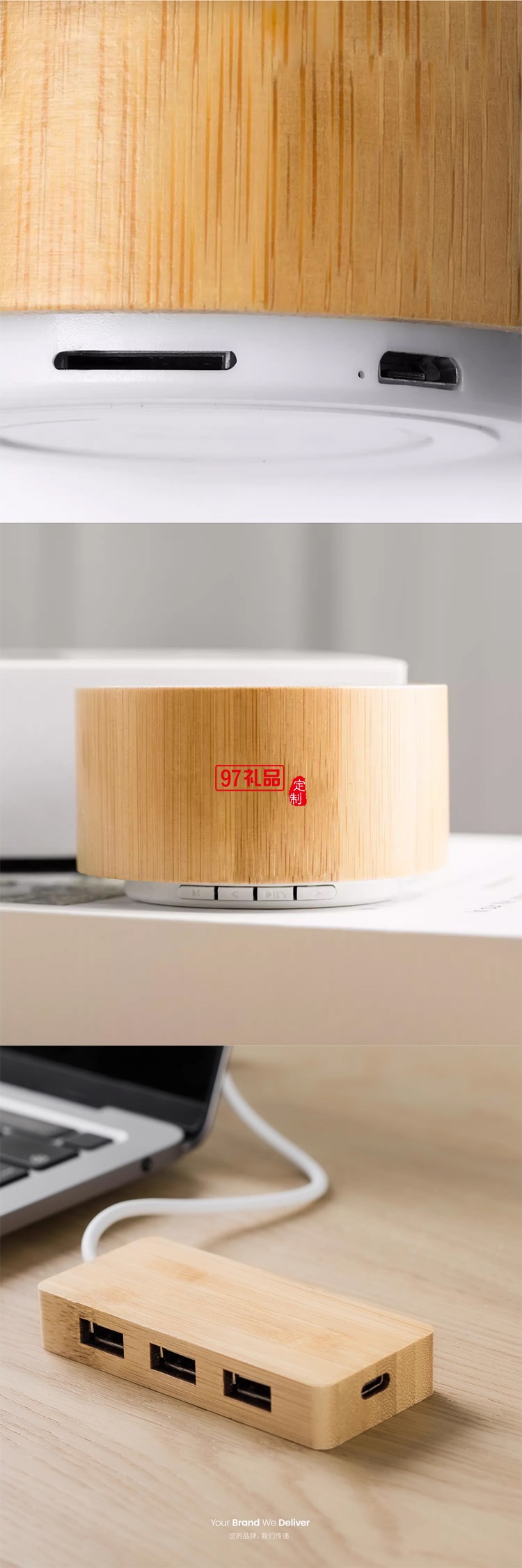 環保商務禮盒套裝