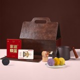 清樸堂 知行紫砂杯摜蛋商務套裝原礦紫砂杯紅木把商務辦公文創禮品禮盒 【