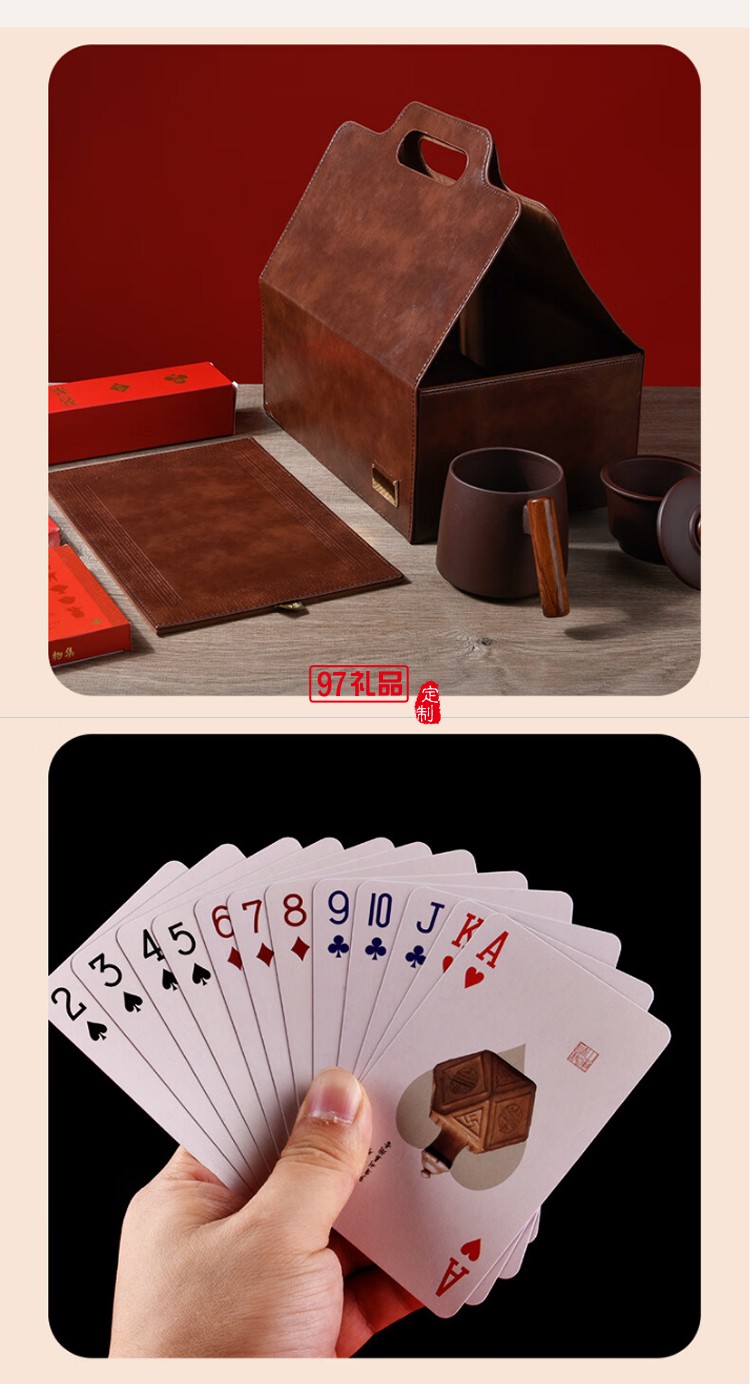 清樸堂 知行紫砂杯摜蛋商務套裝原礦紫砂杯紅木把商務辦公文創禮品禮盒 【