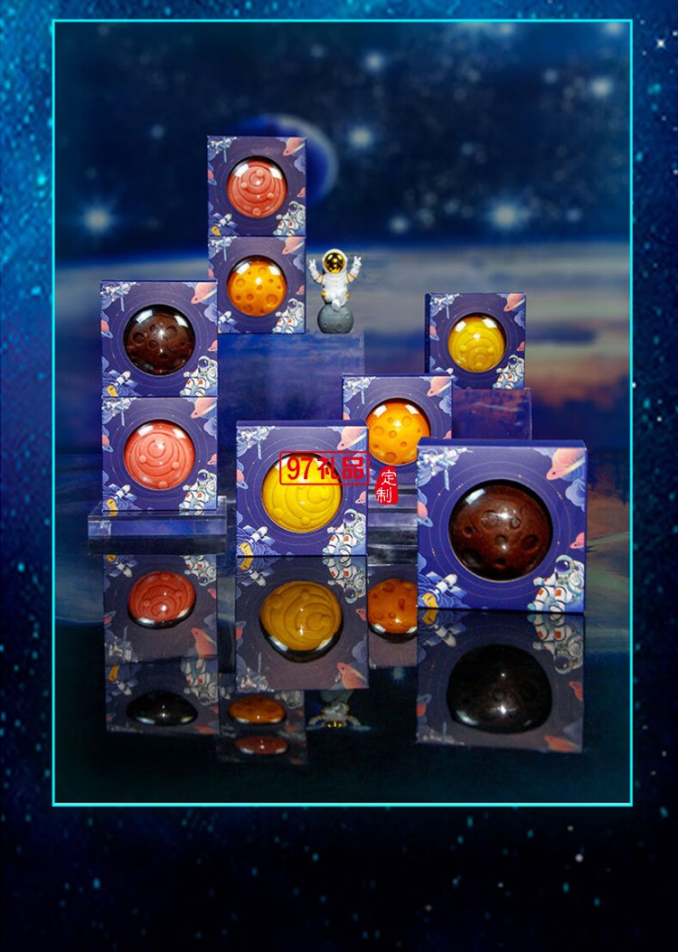 甄優登月計劃中秋月餅禮盒