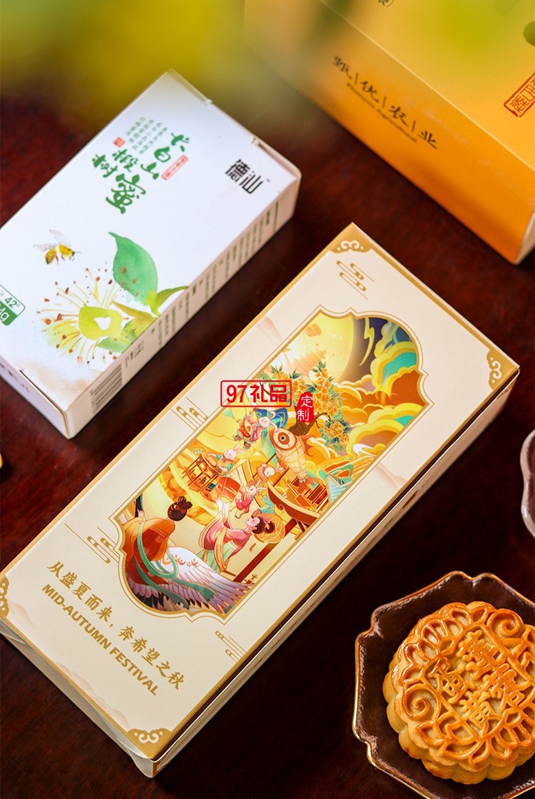 甄優月下馥桂中秋月餅禮盒