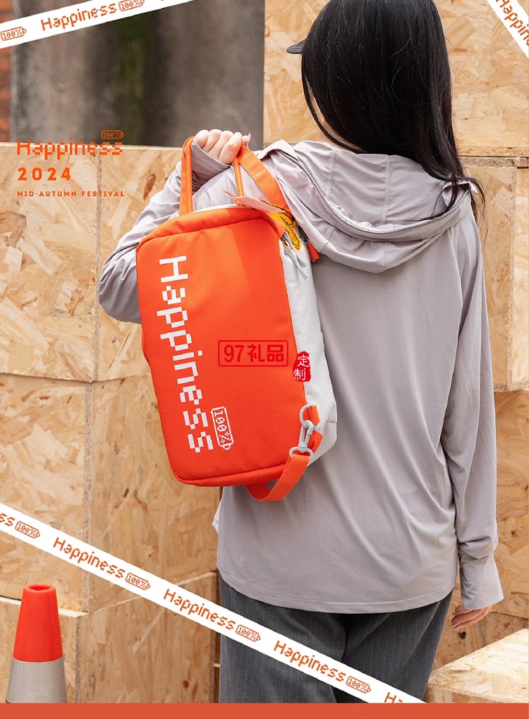 月餅禮盒裝團(tuán)購(gòu)定制LOGO公司企業(yè)中秋送禮送客戶(hù)員工福利