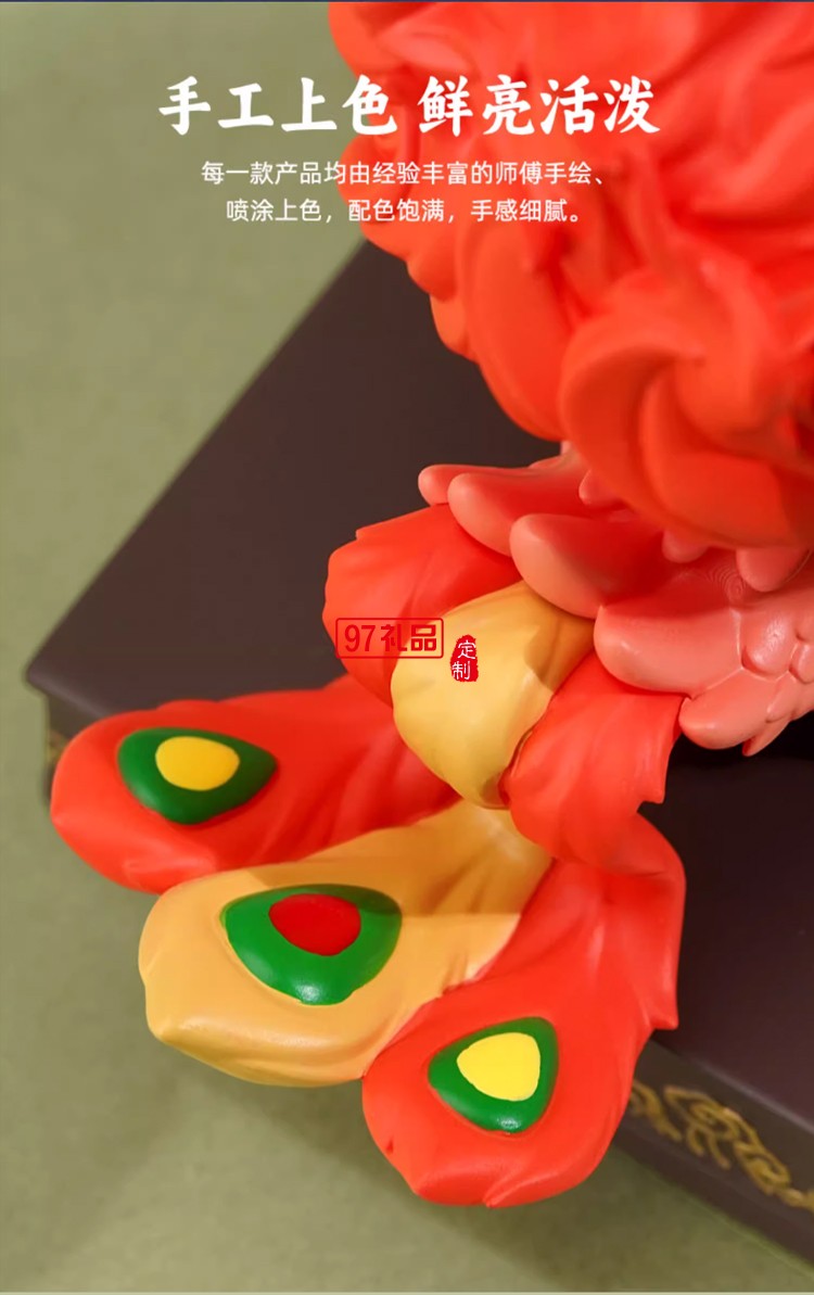 故宮 四靈圣獸擺件 樹脂國風潮玩禮物 故宮文創 畢業禮物