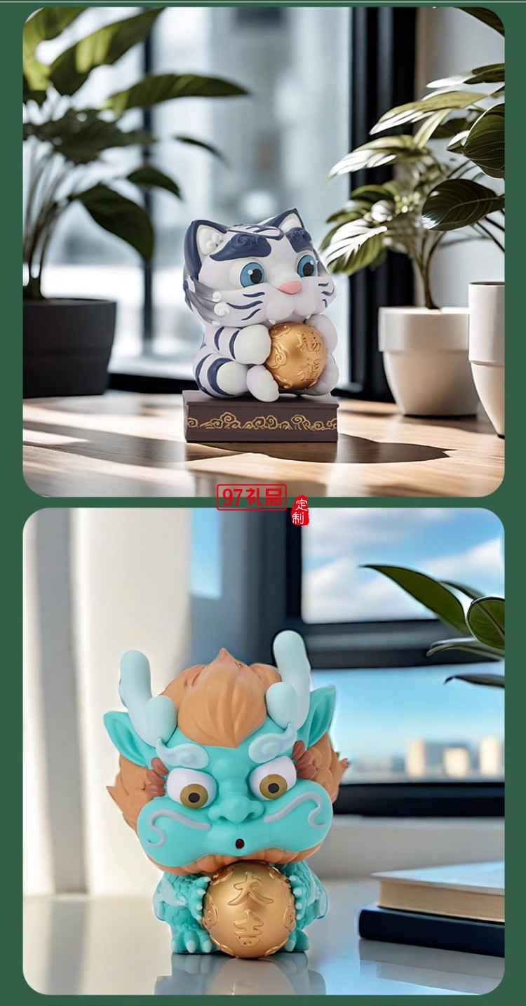 故宮 四靈圣獸擺件 樹脂國風潮玩禮物 故宮文創 畢業禮物