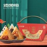 德榮恒 榮恒祥禮 粽子禮盒系列