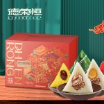 德榮恒 鴻運榮恒 粽子禮盒系列