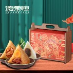 德榮恒 雅韻榮恒 粽子禮盒系列