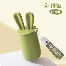 迪樂貝爾星愿兔高顏值水杯316不銹鋼可愛女生便攜保溫杯