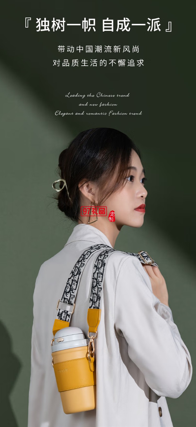 迪樂(lè)貝爾高顏值大容量帶吸管保溫水杯學(xué)生便攜隨手杯不銹鋼咖啡杯