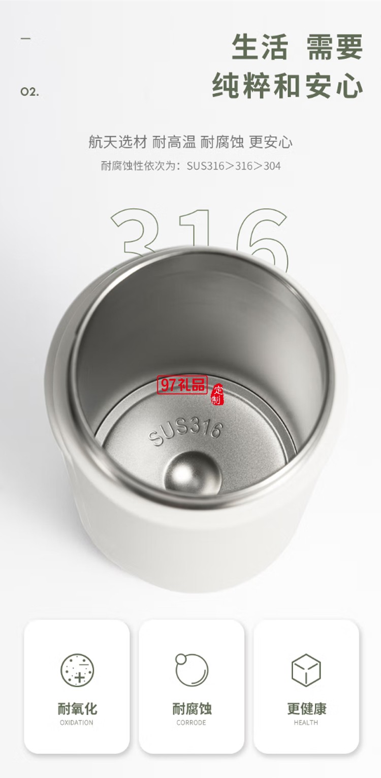 迪樂(lè)貝爾高顏值大容量帶吸管保溫水杯學(xué)生便攜隨手杯不銹鋼咖啡杯