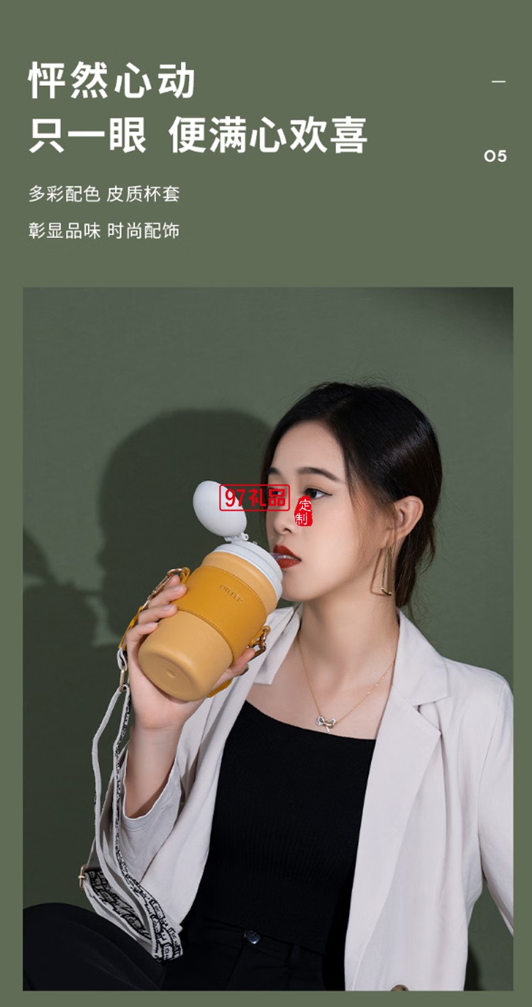 迪樂(lè)貝爾高顏值大容量帶吸管保溫水杯學(xué)生便攜隨手杯不銹鋼咖啡杯