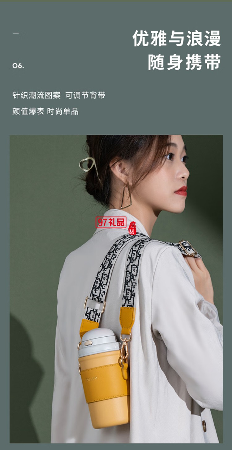 迪樂(lè)貝爾高顏值大容量帶吸管保溫水杯學(xué)生便攜隨手杯不銹鋼咖啡杯