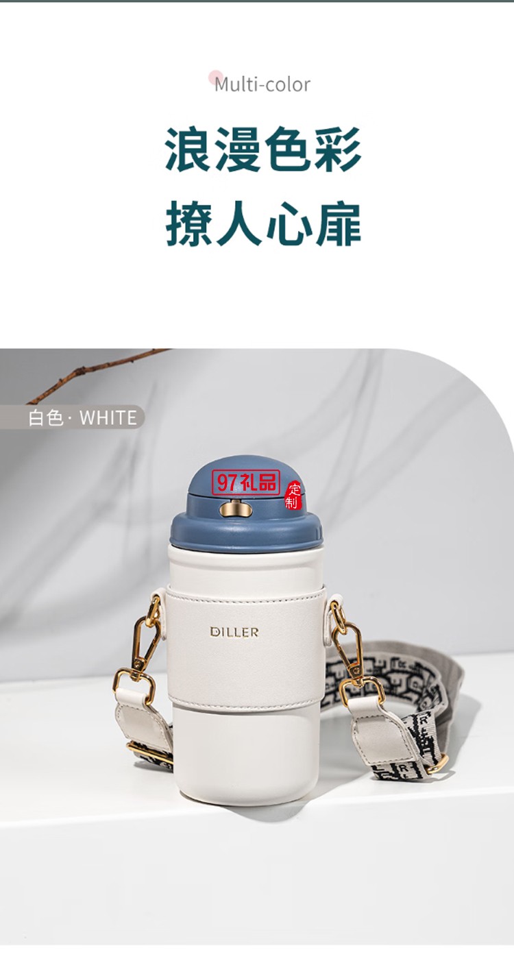 迪樂(lè)貝爾高顏值大容量帶吸管保溫水杯學(xué)生便攜隨手杯不銹鋼咖啡杯