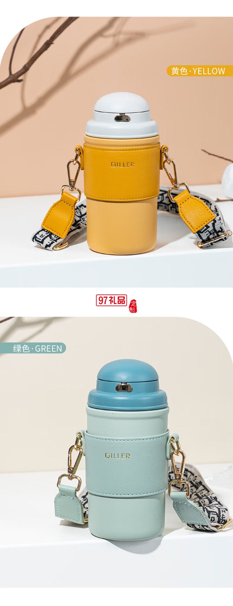 迪樂(lè)貝爾高顏值大容量帶吸管保溫水杯學(xué)生便攜隨手杯不銹鋼咖啡杯