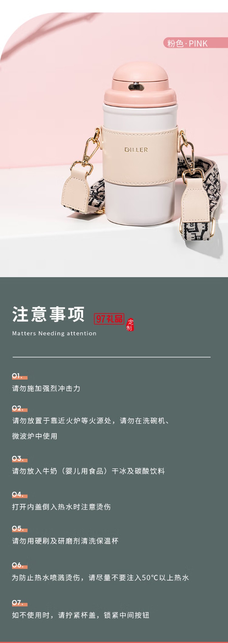 迪樂(lè)貝爾高顏值大容量帶吸管保溫水杯學(xué)生便攜隨手杯不銹鋼咖啡杯