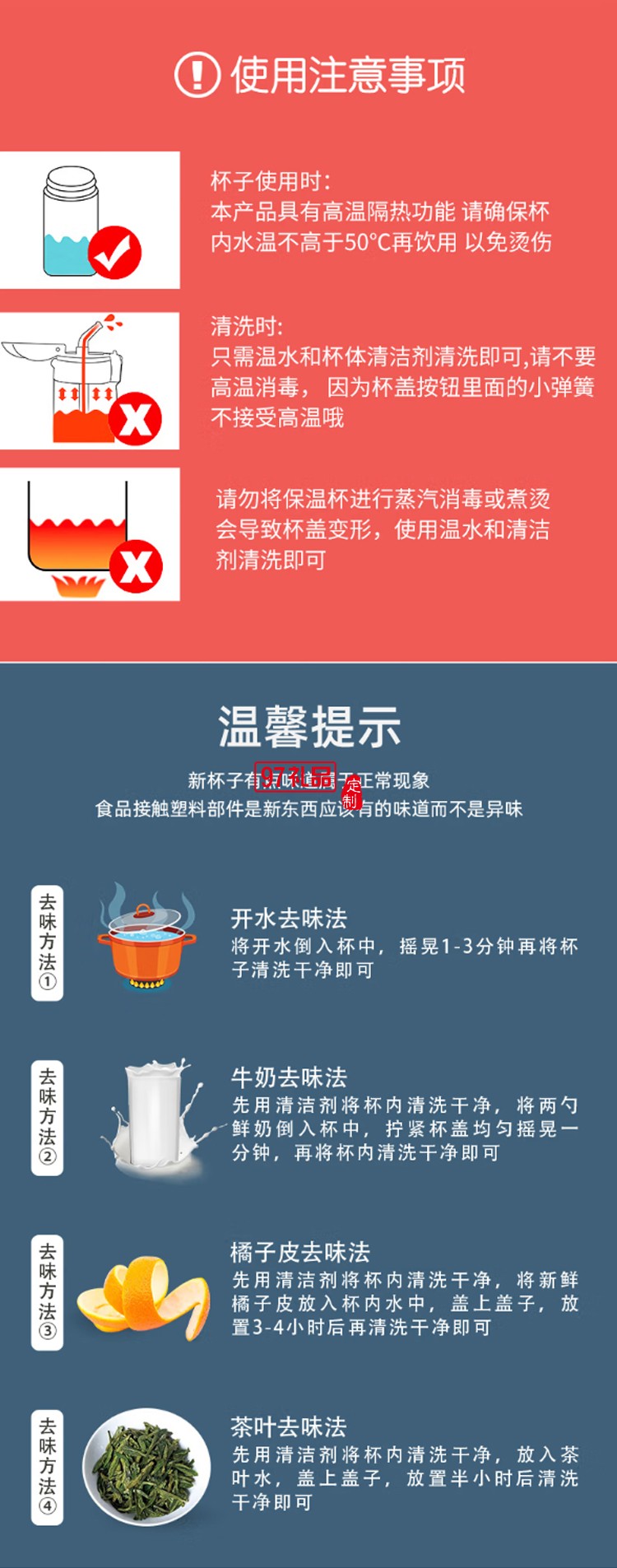 迪樂(lè)貝爾高顏值大容量帶吸管保溫水杯學(xué)生便攜隨手杯不銹鋼咖啡杯