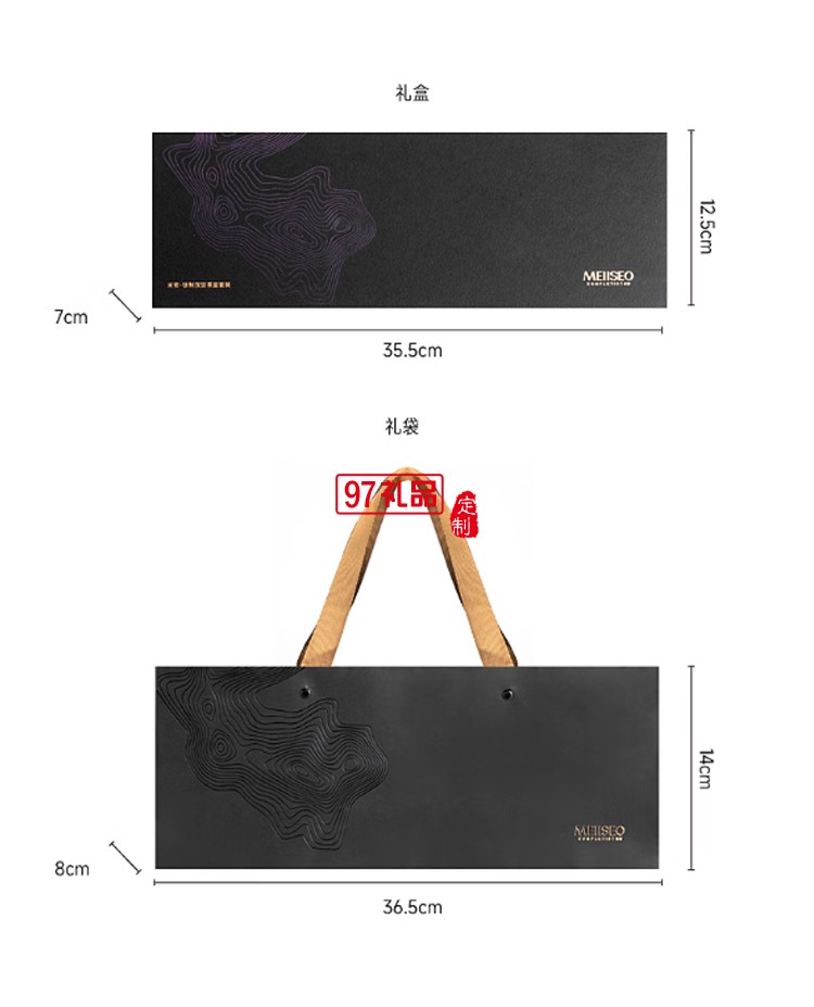 米索純鈦小茶杯雙層功夫茶具套裝喝泡茶主人杯鈦杯 晶花藍
