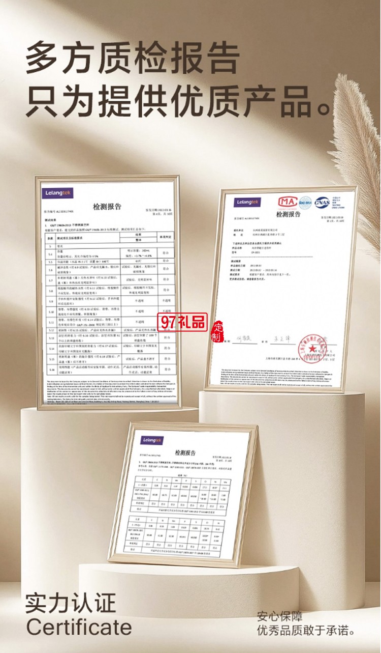 萬物有氧—冷萃冷泡杯新款磁吸茶水分離杯高顏值磁彈泡茶杯