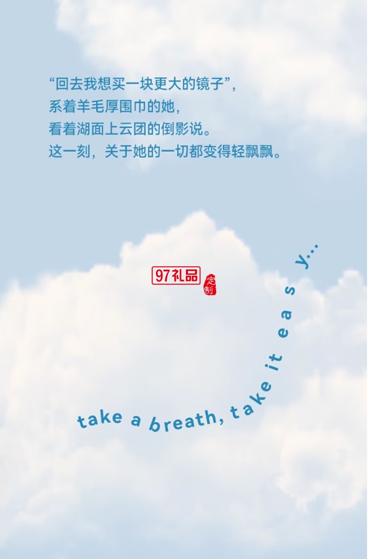 樂序rano高顏值陶瓷內(nèi)膽便捷水杯咖啡保冷杯隨行云朵杯 