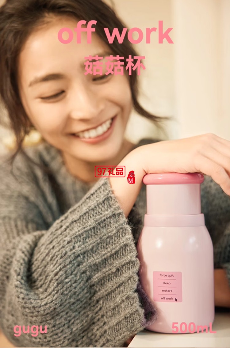 樂序rano咖啡保溫杯女生高顏值小巧便攜式隨行水杯 