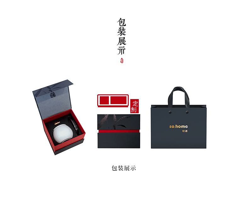 so.home輕逅主人杯禮盒裝蛋形雙層琺瑯水杯