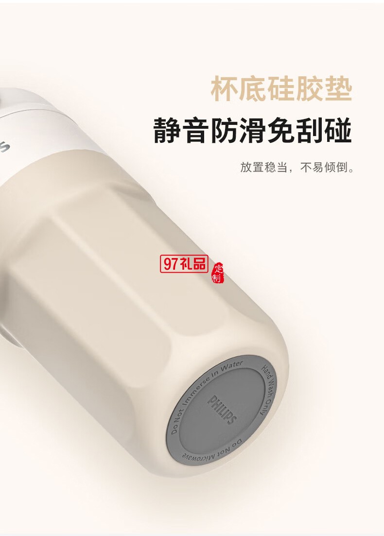 飛利浦智能溫顯咖啡杯 AWP2560 (400mL)多色可選