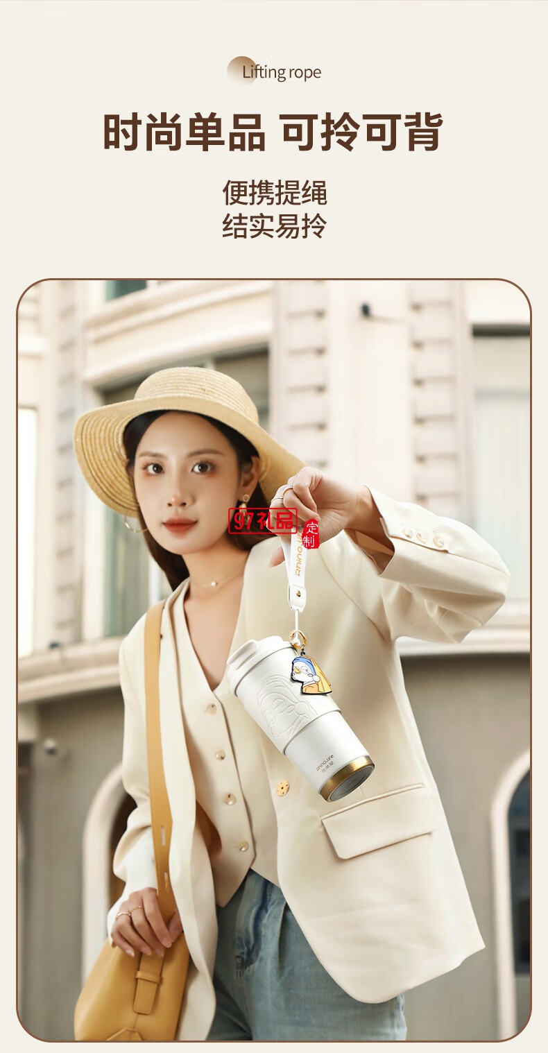 獨角犀春綠海棠雙飲口陶瓷內膽咖啡杯