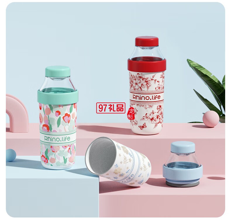 獨(dú)角犀 Rhino.life智能溫顯保溫提手杯淺荷綠色小清新水杯