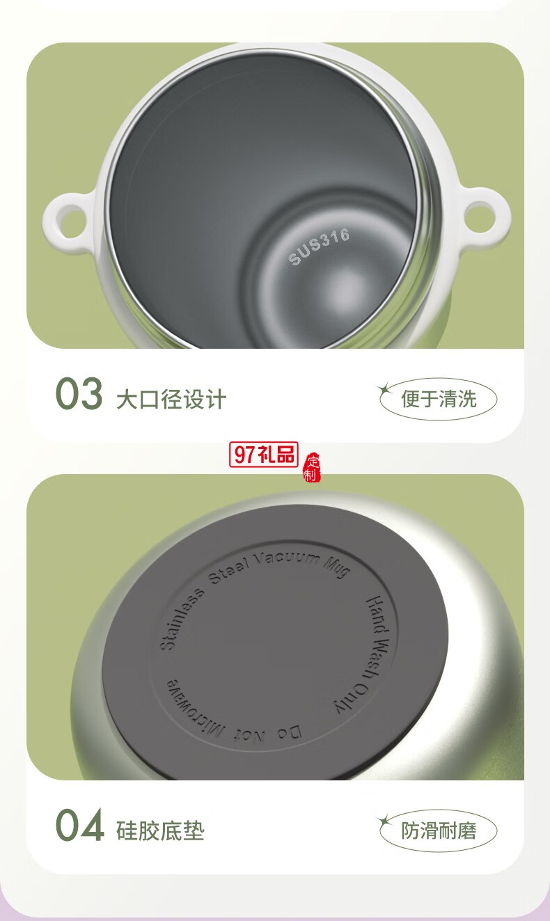 獨角犀Rhino.life【夢幻星辰】系列 高顏值雙飲吸管杯女神杯