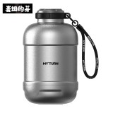 麥田的芽戶外保溫杯大容量直飲杯露營男女士創意水杯