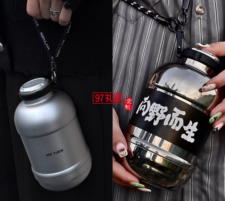 麥田的芽戶外保溫杯大容量直飲杯露營男女士創意水杯