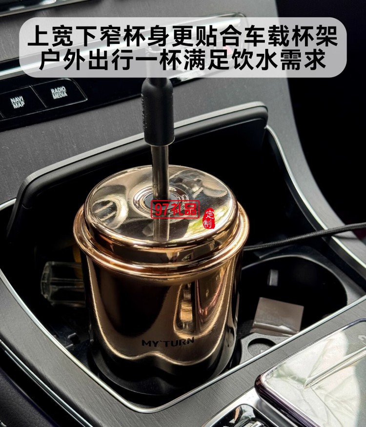 MY TURN 麥田的芽吸管咖啡杯男女316不銹鋼個性高顏值保溫杯