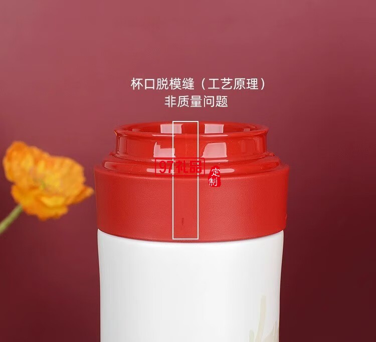 膳魔師男士純鈦保溫杯大容量車載高檔禮盒裝商務送禮套裝