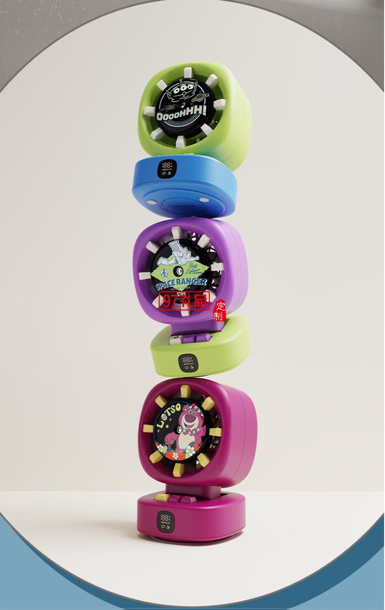 紅素?zé)o葉水冷搖頭噴霧三合一風(fēng)扇