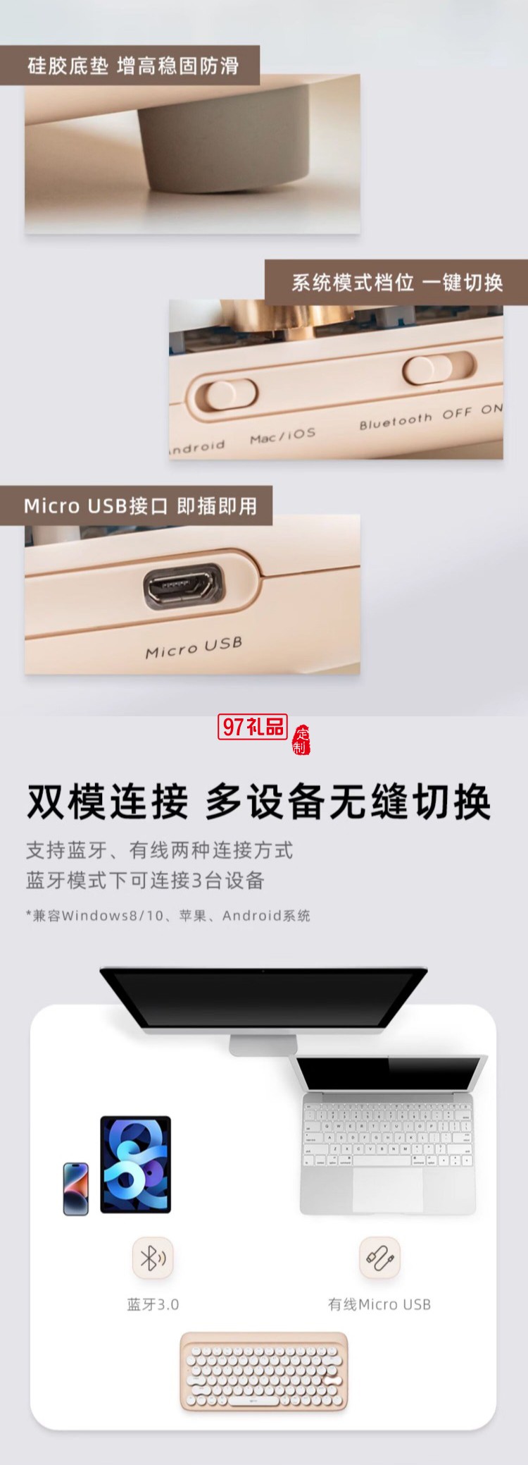 Lofree洛斐--EP502 拾光燈 奶茶 電子氛圍燈簡約