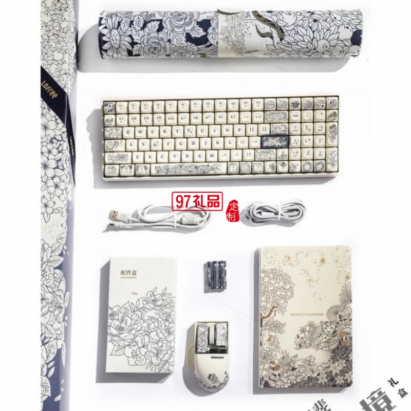 洛斐LOFREE 三模機械鍵盤-神秘之境主題套裝