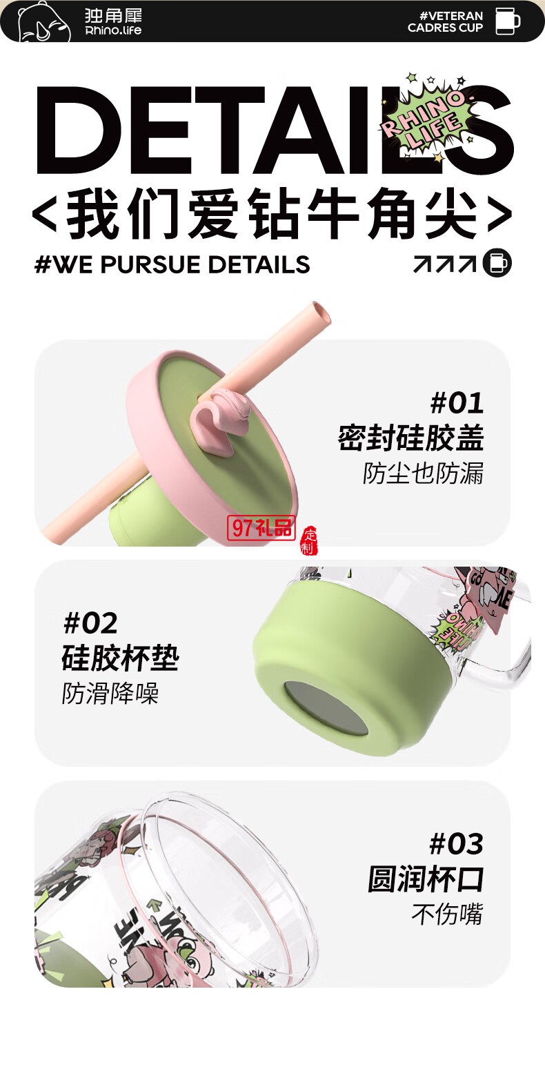 小清新創(chuàng)意女生杯系列一杯雙飲馬克杯快樂趣味水杯