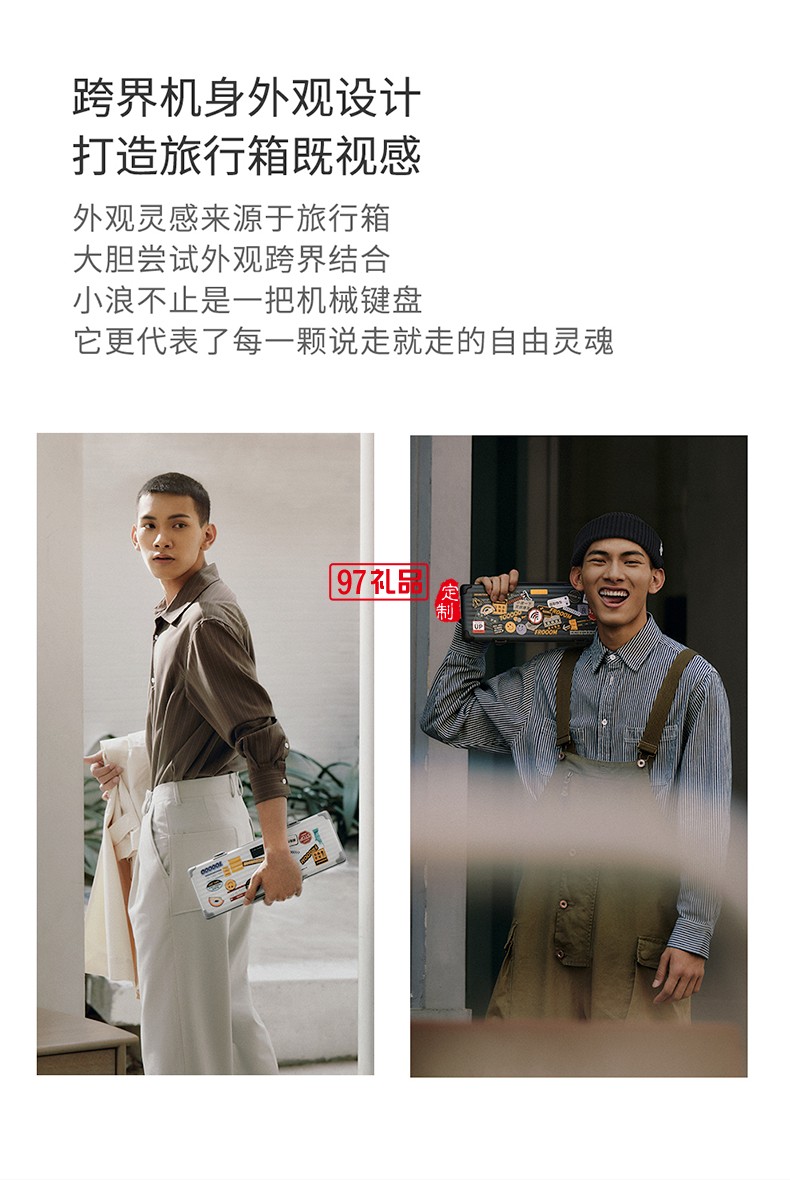 Lofree洛斐  機械電子多功能鍵盤灰色系列