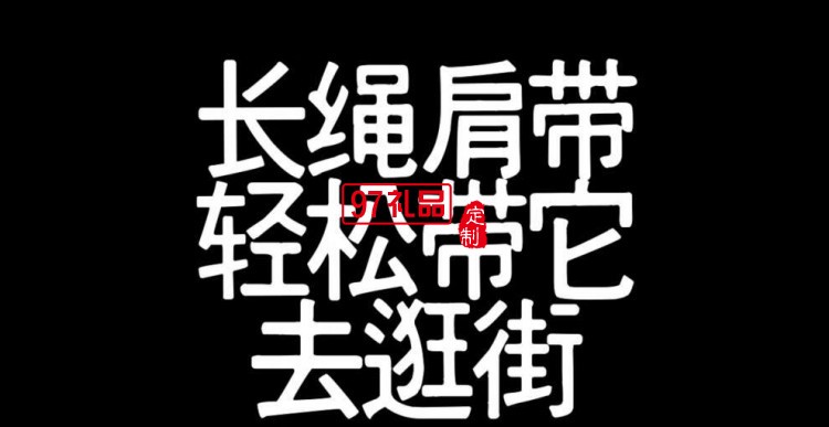 麥田的芽戶外翻蓋保溫杯男女2025新款高顏值漸變隨行杯