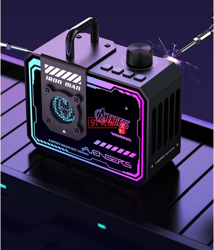 漫威DW-S9金屬藍牙音箱（帶小度智能語音）