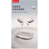 OWS藍牙耳機 BF06