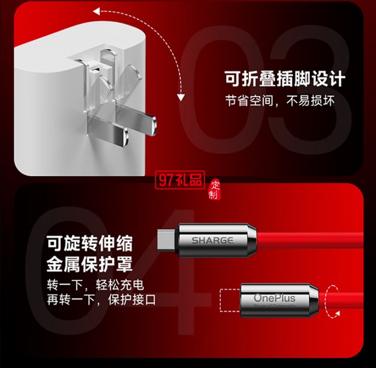 閃極-Pouch3合1移動電源10000mAh