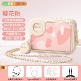 KY-01擴(kuò)音器油彩白