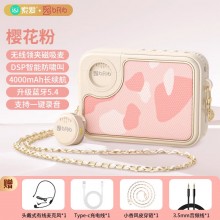 KY-01擴音器油彩白