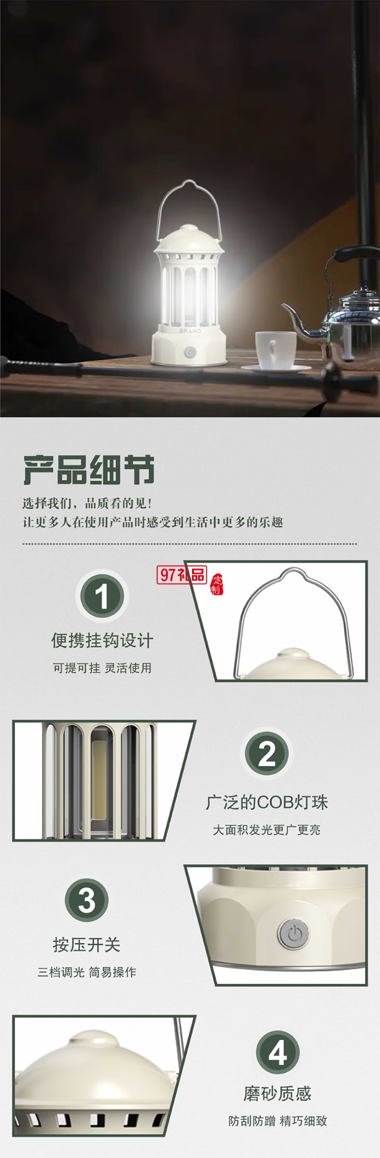 便攜強光手電筒